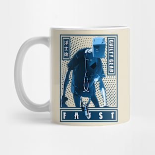 Ngustfaust Mug